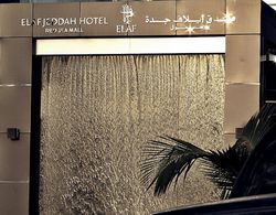 Elaf Jeddah Hotel - Red Sea Mall Genel