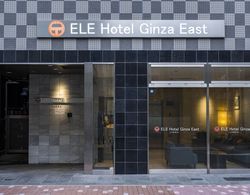 ELE hotel Ginza East Dış Mekan
