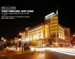 Elegance Hotel Tianjin Dış Mekan