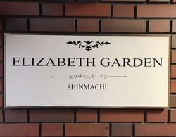 Elizabeth Garden Shinmachi Dış Mekan