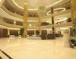 Empark Grand Hotel Hefei Beicheng İç Mekan