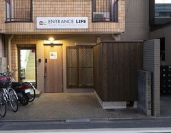 Entrance Life in Gosho Higashi Dış Mekan