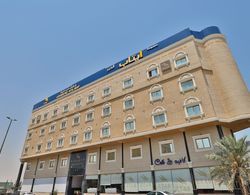 Etab Al Khobar Hotel Dış Mekan