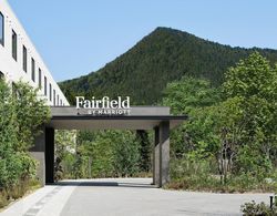 Fairfield by Marriott Tochigi Nikko Dış Mekan