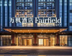 Fairfield by Marriott Zhuhai Xiangzhou Dış Mekan