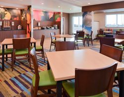 Fairfield Inn & Suites by Marriott Martinsburg Kahvaltı