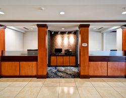 Fairfield Inn & Suites by Marriott North Platte Genel