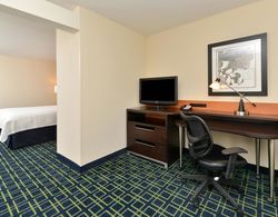 Fairfield Inn & Suites Cedar Rapids Genel