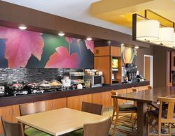 Fairfield Inn & Suites Minneapolis St. Paul / Roseville Genel