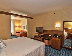 Fairfield Inn & Suites Towanda Wysox Genel