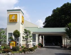 Family Lodge Hatagoya Nikko Kinugawa Öne Çıkan Resim