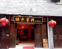 Fenghuang Nanmu Inn No.1 Dış Mekan