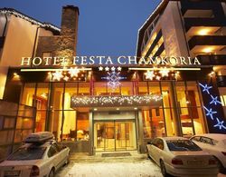 Hotel Festa Chamkoria Öne Çıkan Resim