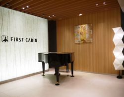 First Cabin Kansai Airport Öne Çıkan Resim