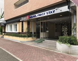 Hotel First Stay Amagasaki Dış Mekan