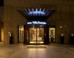 Hotel Villa Fontaine Grand Tokyo - Roppongi Dış Mekan