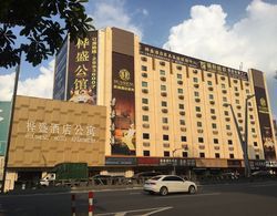 Foshan Huasheng Business Hotel Dış Mekan