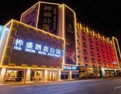 Foshan Huasheng Business Hotel Dış Mekan