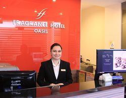 Fragrance Hotel - Oasis Genel