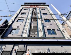 French Code Hotel Dış Mekan