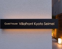 Villa Front Kyoto Seimei Dış Mekan