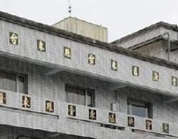 Fugong Hostel Dış Mekan