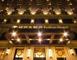Fullon Hotel Linkou Dış Mekan