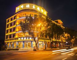 Fun-loving Theme Hotel of Tengchong Dış Mekan