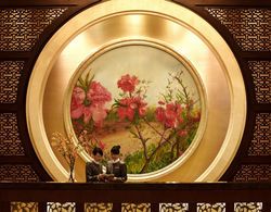 Futian Shangri-la Hotel  Genel