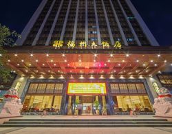Fuzhou Hotel Dış Mekan