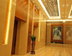 Gems Cube International Hotel Shenzhen Genel