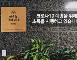 Geumcheon Hotel Triple 8 Öne Çıkan Resim
