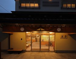 Gion Ryokan Karaku Dış Mekan