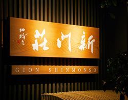 Gion Shinmonso Dış Mekan