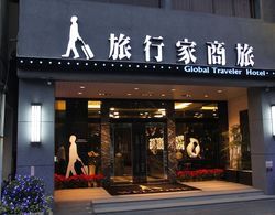 Global Traveler Hotel Kaohsiung Dış Mekan