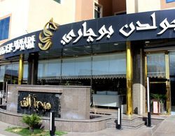 Golden Bujari Hotel Al Khamis Dış Mekan