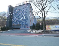 Gongju J2 Hotel Dış Mekan