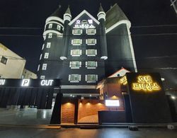 Gongju Renaissance Hotel Dış Mekan