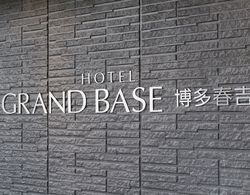 GRAND BASE Hakata Haruyoshi Dış Mekan