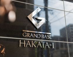 Grand Base Hakata-Ⅰ Dış Mekan