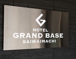 GRAND BASE Saiwaimachi Dış Mekan