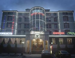 Grand Erbil Hotel Dış Mekan