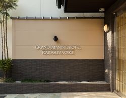 GRAND JAPANING HOTEL Karasumaoike Dış Mekan