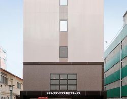 Hotel Grand Terrace Obihiro Annex Dış Mekan