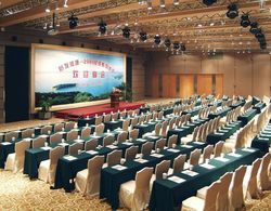 Great International Hotel - Heyuan Genel