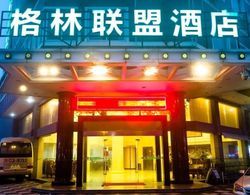 Green Alliance Hotel Zhoushan PuTuo District Dış Mekan