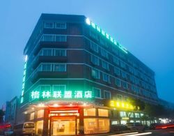 Green Alliance Hotel Zhoushan PuTuo District Öne Çıkan Resim