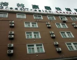 Green Inn Huainan Tianjiaan District Wanda Plaza Express Hotel Dış Mekan