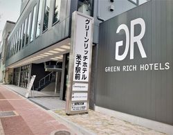 Green Rich Hotel Yonago Ekimae Dış Mekan