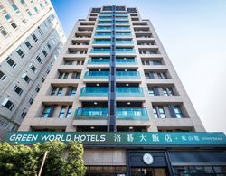 Green World Hotel Songshan Öne Çıkan Resim